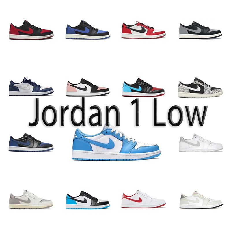 Nike Jordan 1 Low Sneakers [20 styles]
