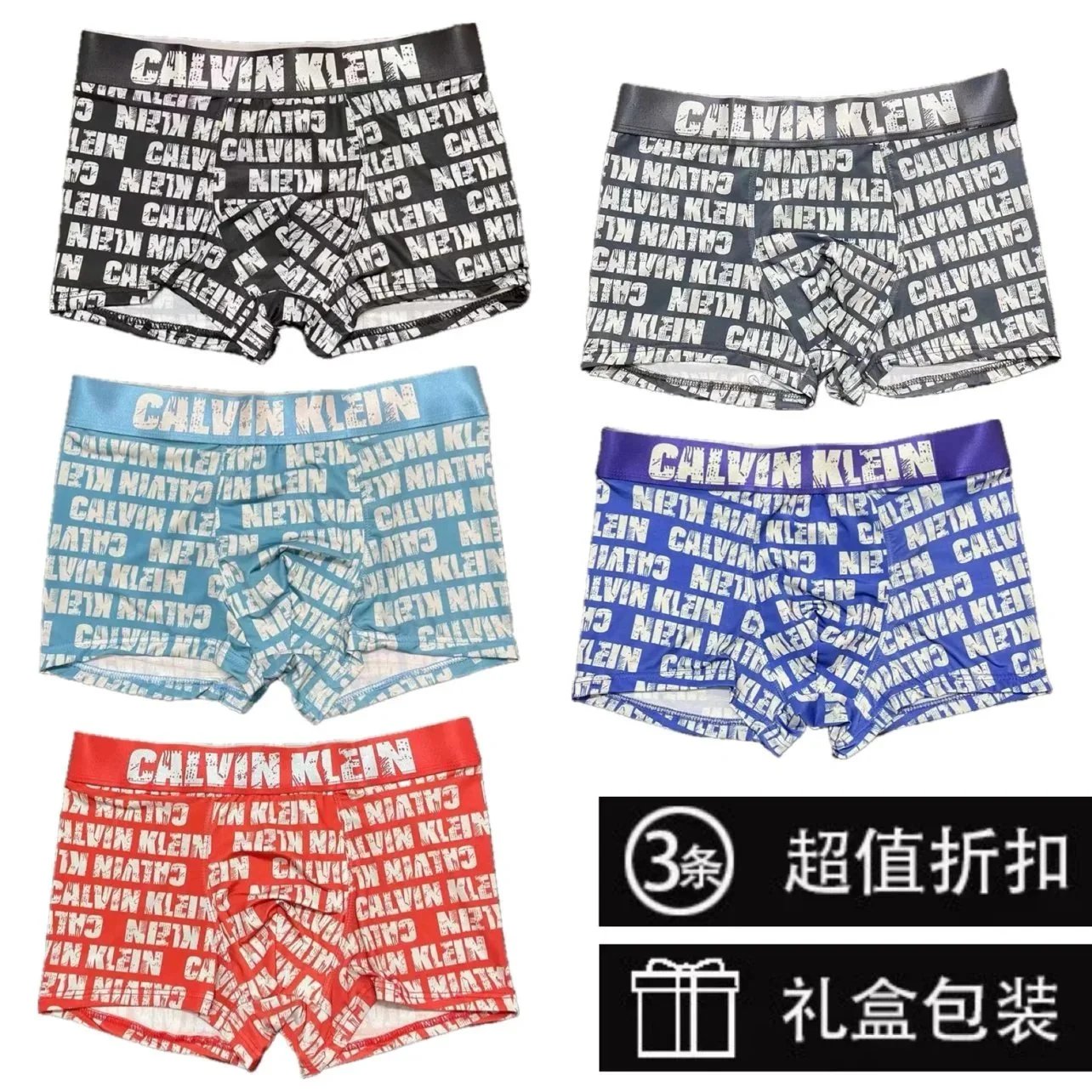 Calvin Klein All-Over Logo Boxer Briefs [6 styles]
