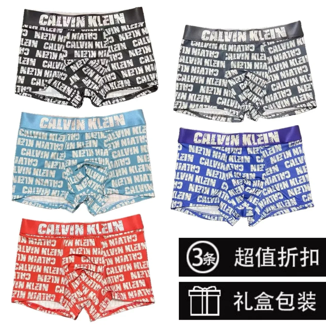 Calvin Klein Black, Blue, and Red Boxer Briefs Set