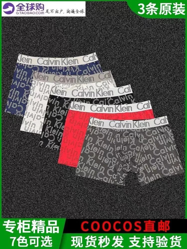 Calvin Klein Underwear Boxer Briefs [16 styles]