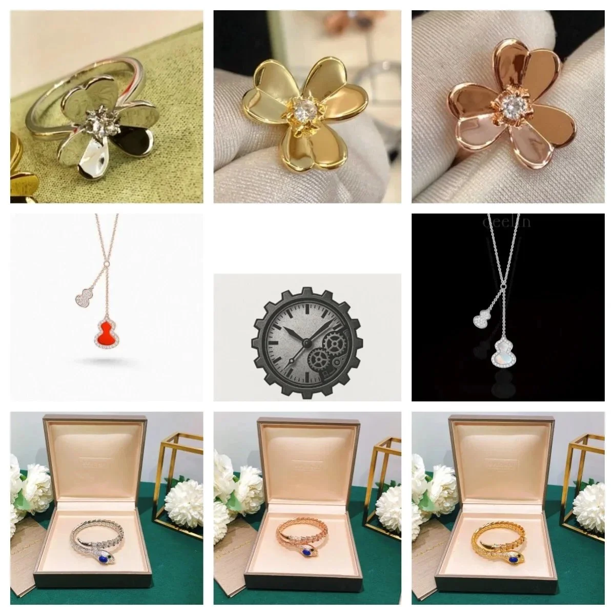 Van Cleef & Arpels Flower Ring and Bracelet Set