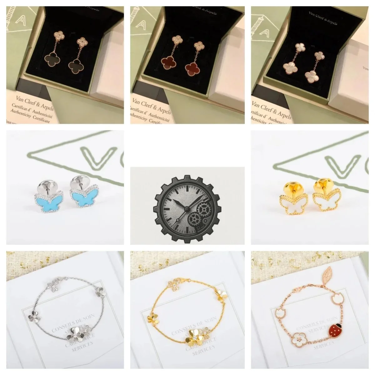 Van Clef & Arpels Floral Jewelry Set