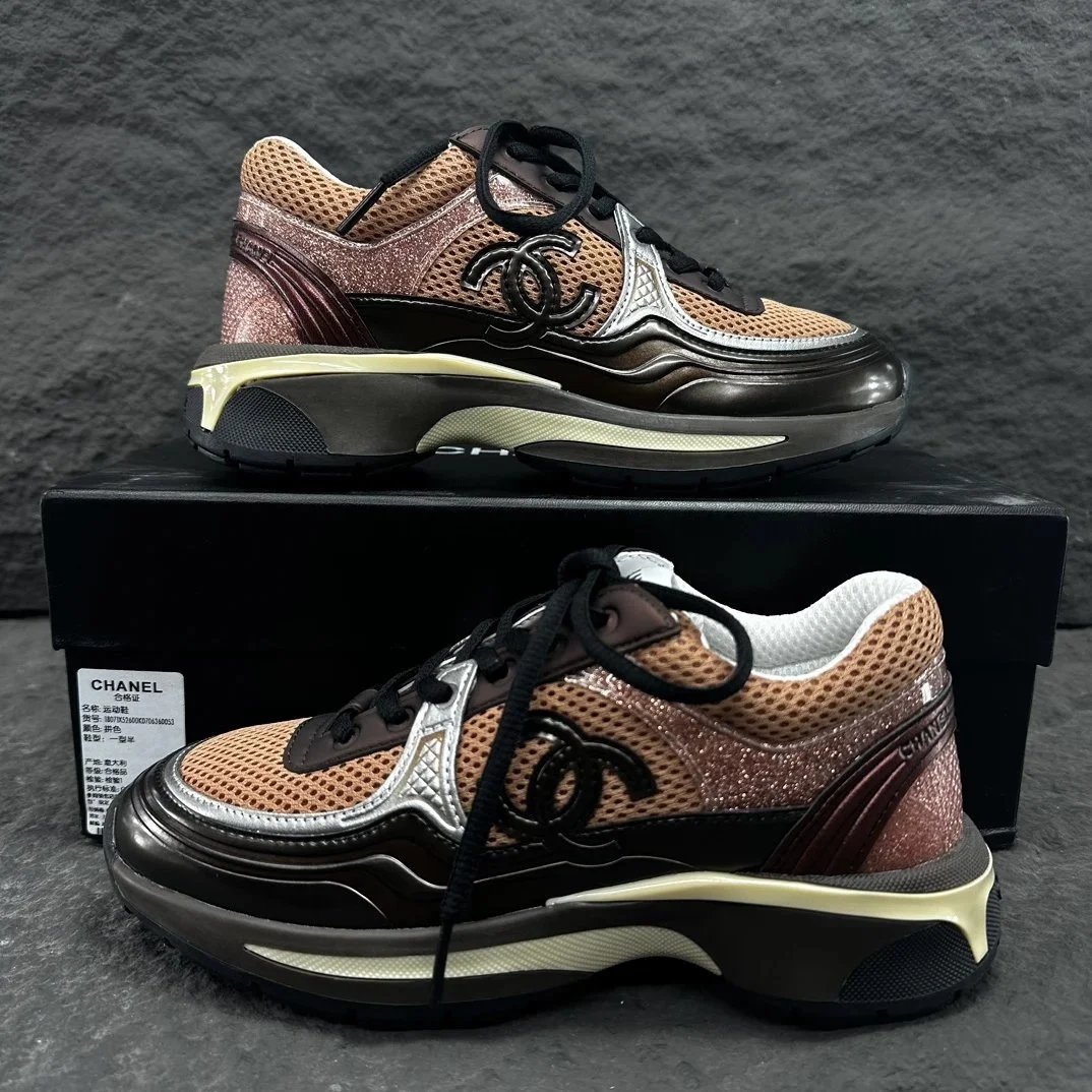 Chanel Beige Sneaker