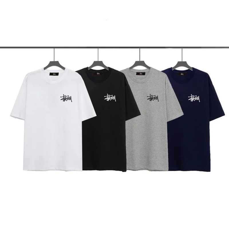 Stussy White Black G