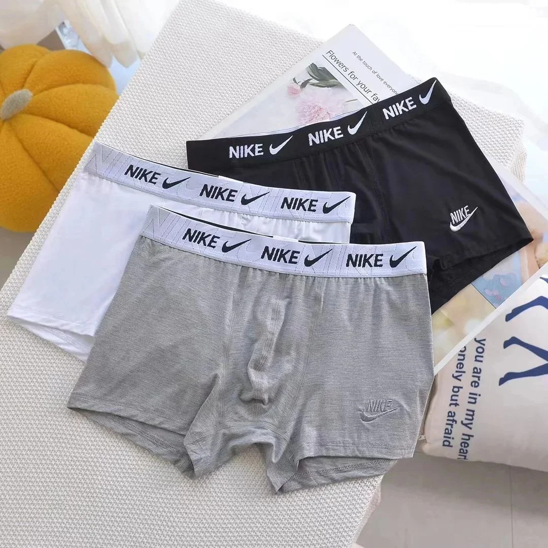 Nike Grey, White, and Black Boxer Shorts Set