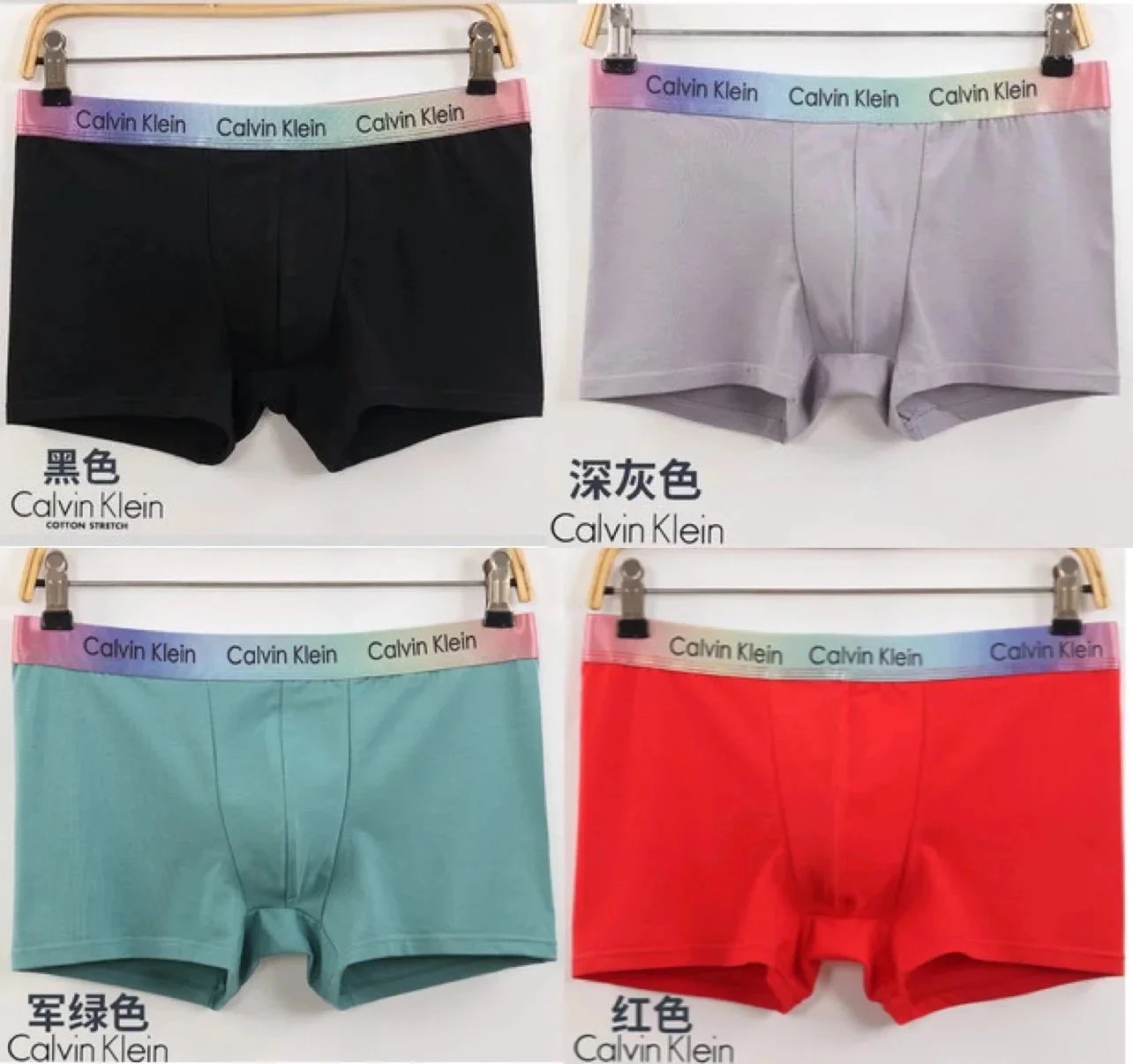 Calvin Klein Cotton Stretch Boxer Briefs [9 styles]
