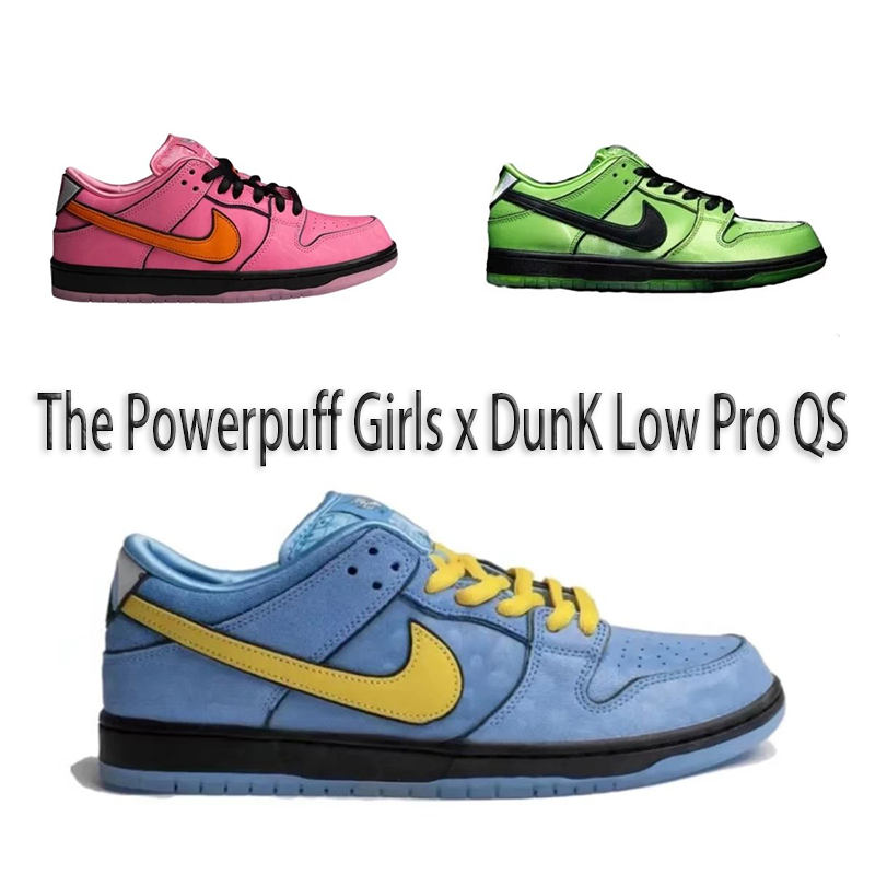 Nike Dunk Low Pro QS The Powerpuff Girls Sneakers [3 styles]