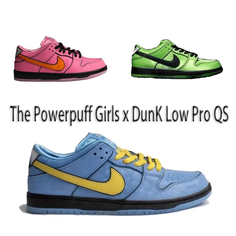 Nike The Powerpuff Girls x Dunk Low Pro QS Sneakers
