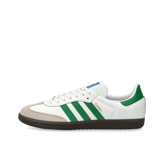 Adidas Samba White G
