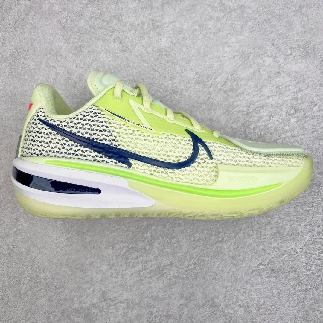 Nike Zoom Freak 5 Li
