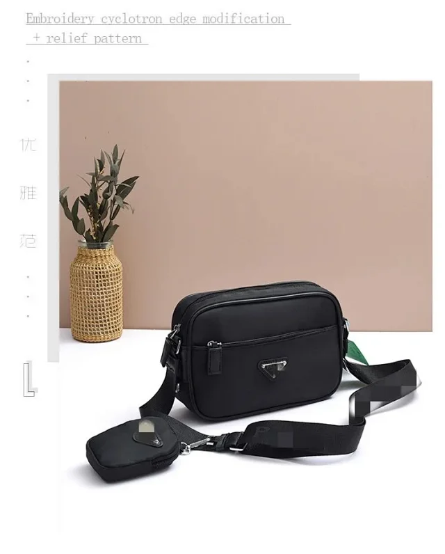 Prada Crossbody Bags Nylon Bag with Detachable Pouch product detail image 9