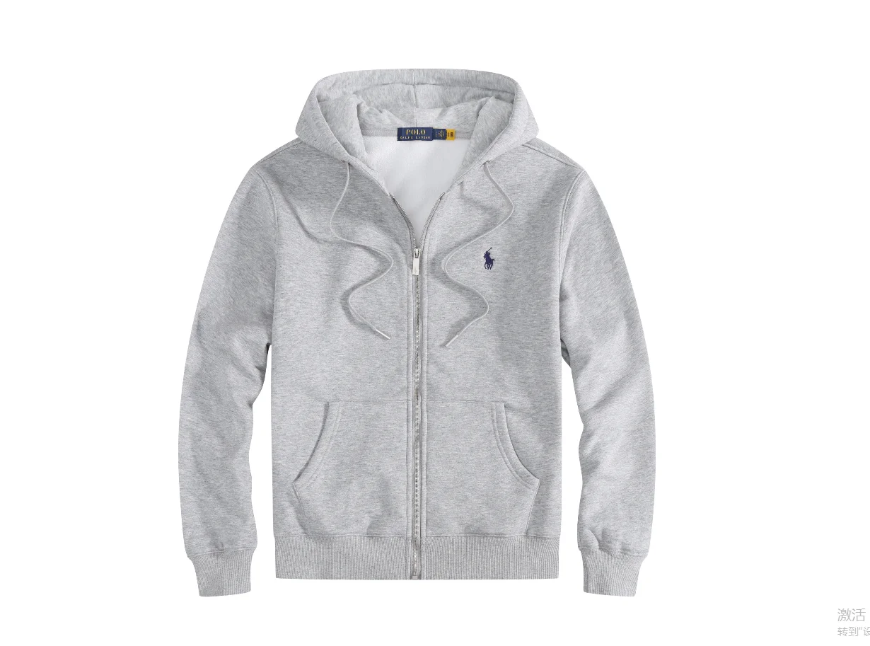 Polo Ralph Lauren Grey Hoodie