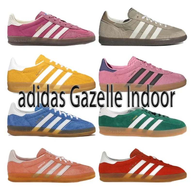 Adidas Gazelle Indoo