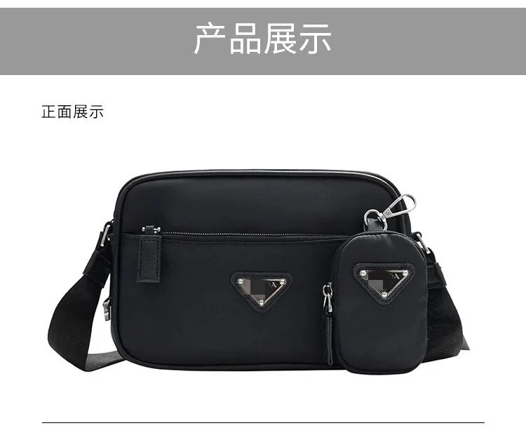 Prada Re-Edition 2005 Mini Shoulder Bag Mint Green - 11