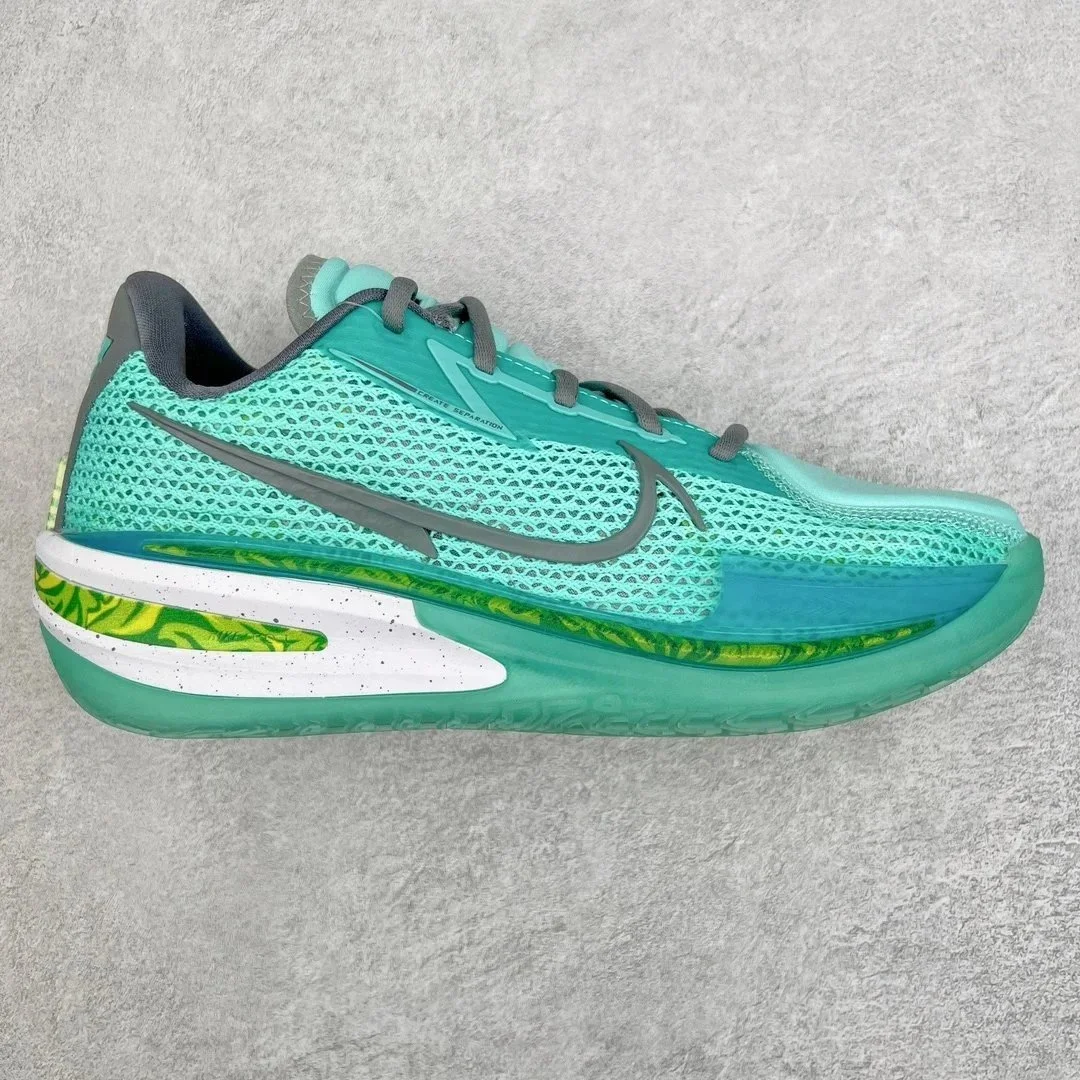 Nike Zoom Freak 5 Gr