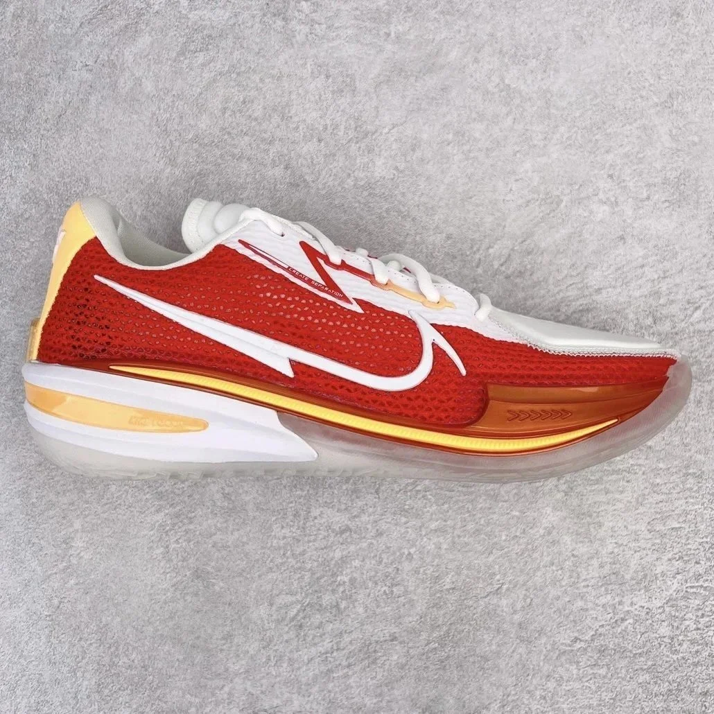 Nike Zoom Freak 5 Re