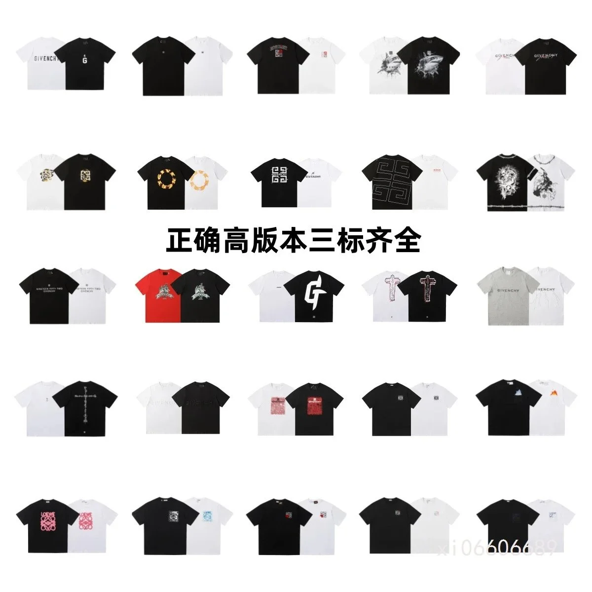 Givenchy Black Short