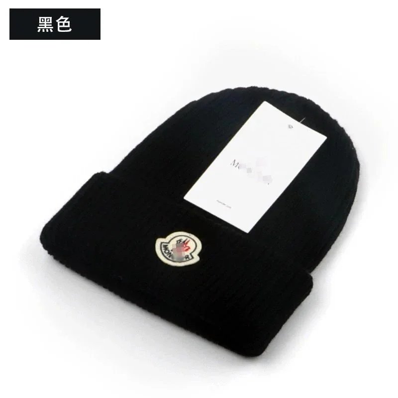 M Meng knitted hat collection 13