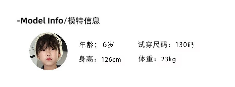 Children's Jeans photo 3