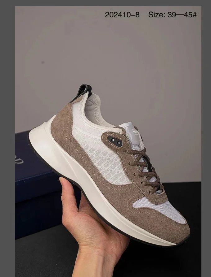 Dior Beige Sneakers