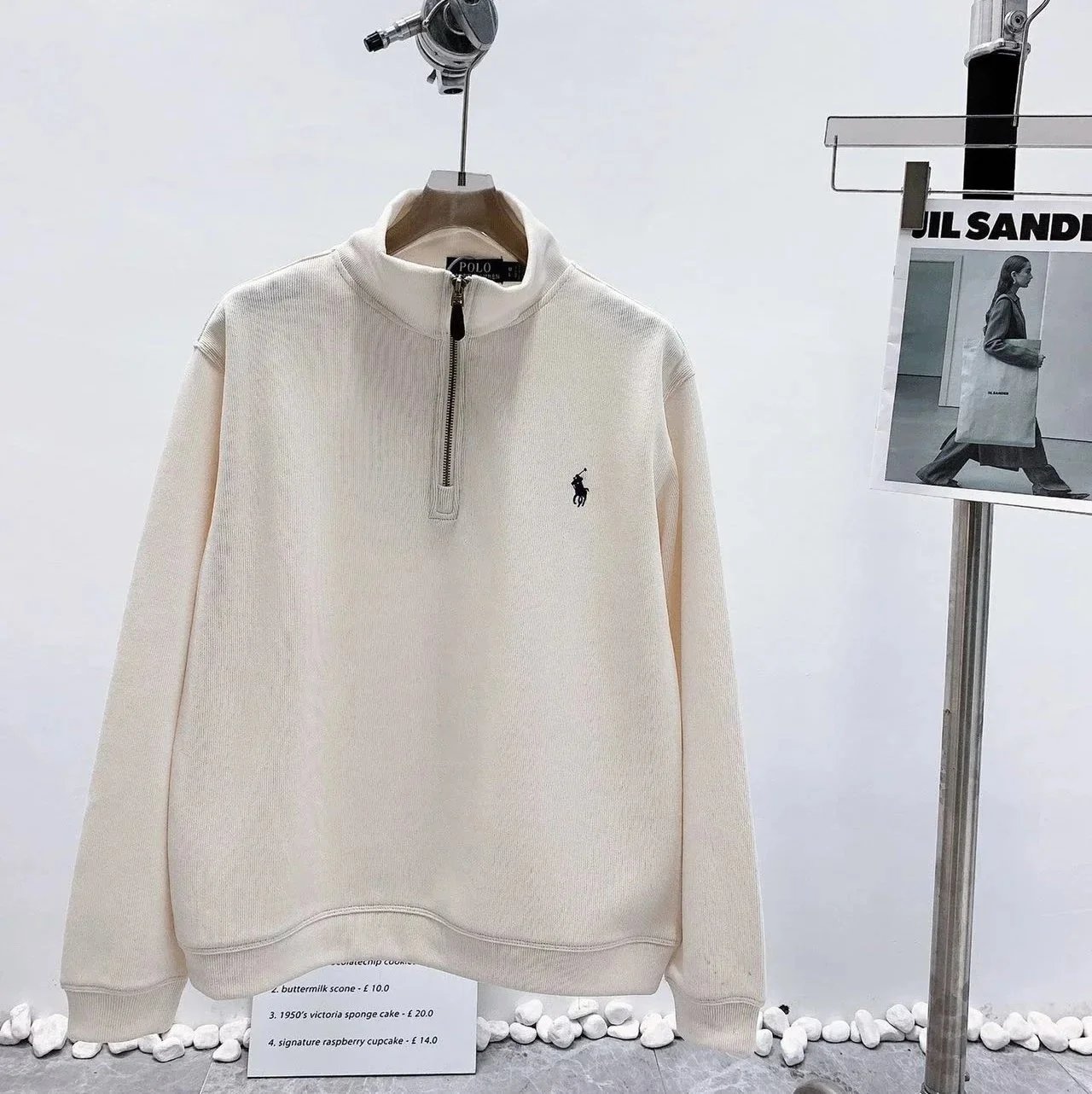 半拉链卫衣米色