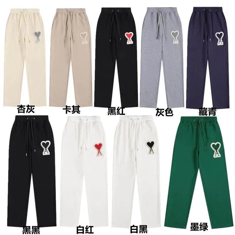 Ami Paris Heart Logo Sweatpants [9 styles]