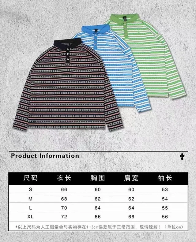 Patterned Striped Long-Sleeve Polo Shirts [3 styles]