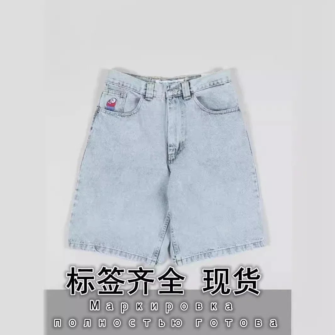 Unbranded Denim Shorts [17 styles]