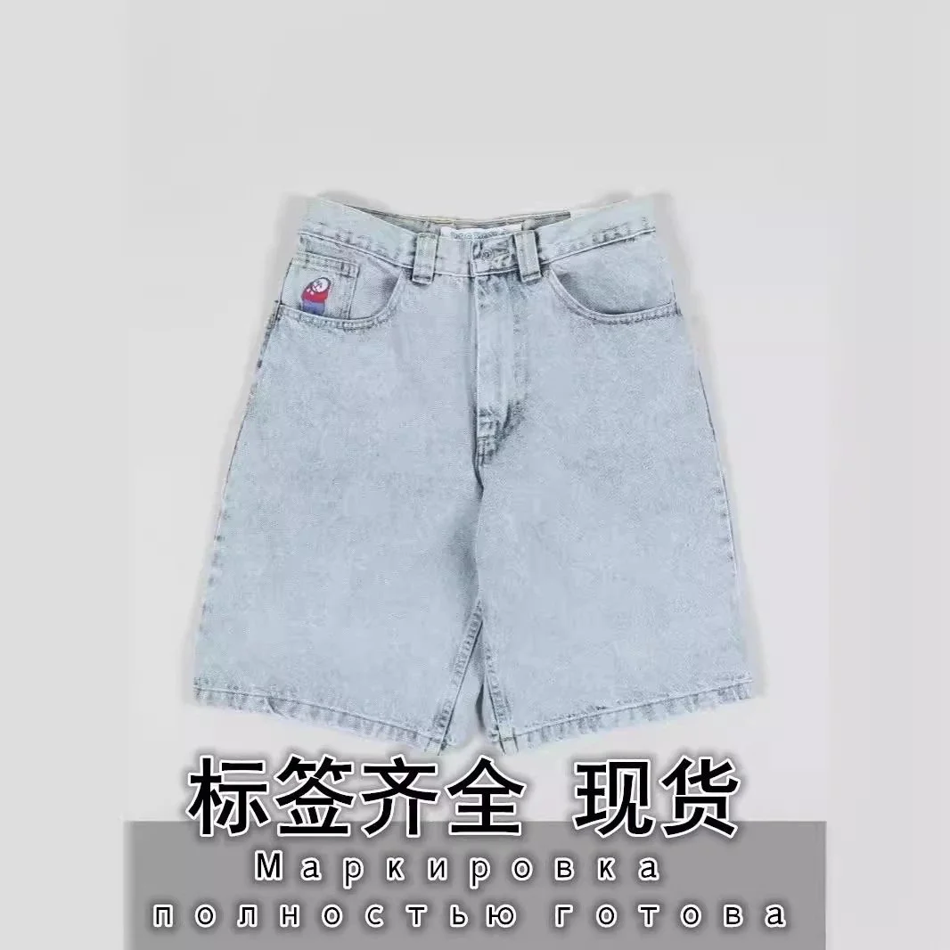 Levi's Light Blue De