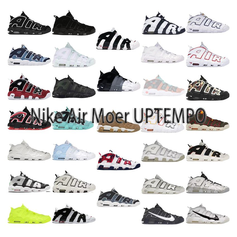 Nike Air More Uptempo Sneakers [33 styles]