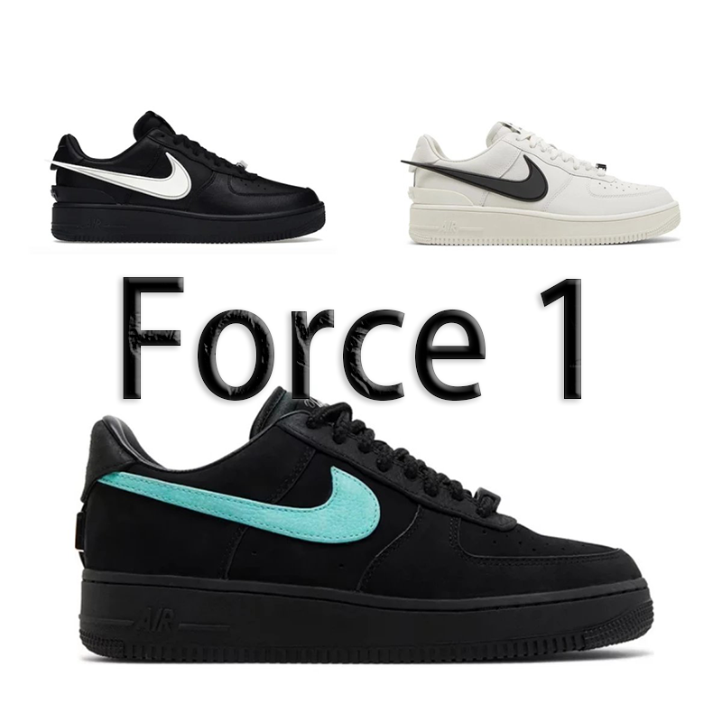 Nike Air Force 1 Sneakers [3 styles]