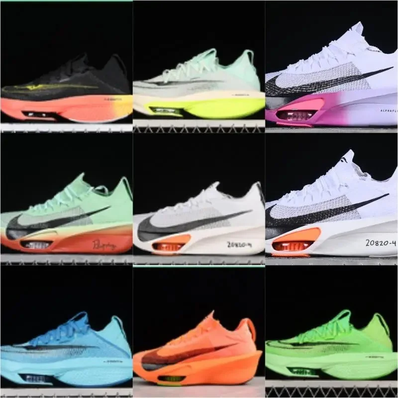 Nike Air Zoom Alphafly Next% Running Shoes