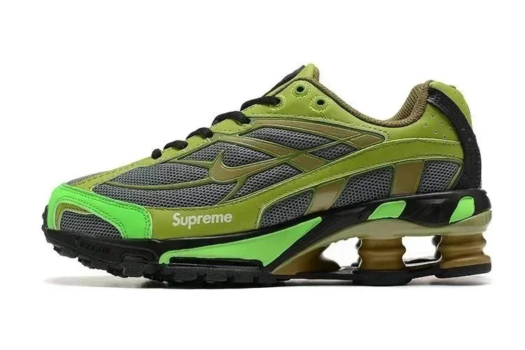 Nike Supreme Green S