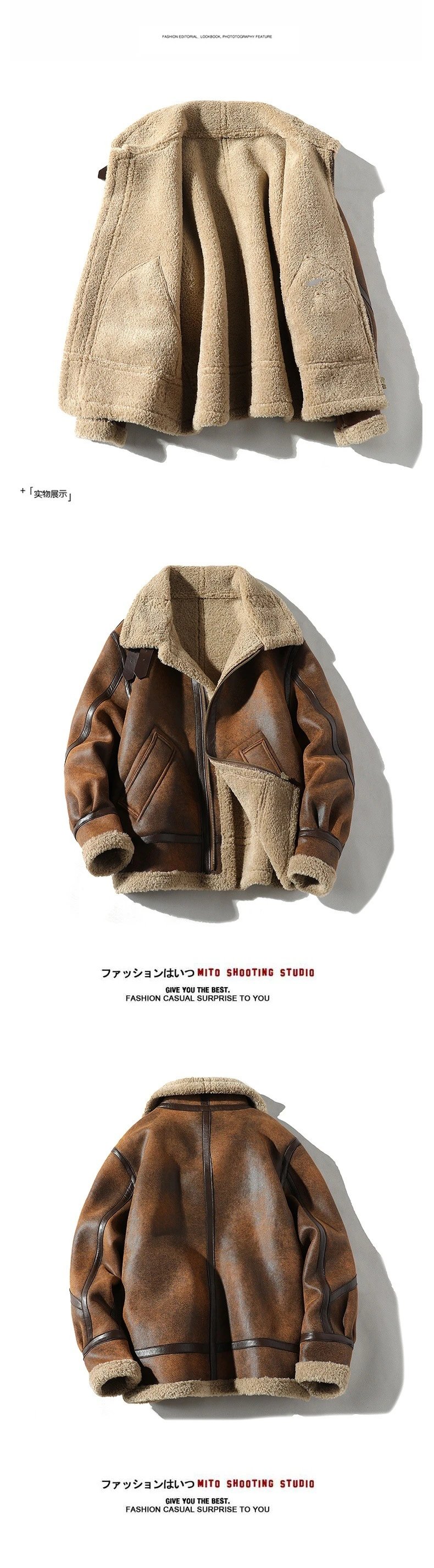 Vintage Suede Lambswool Jacket photo 4
