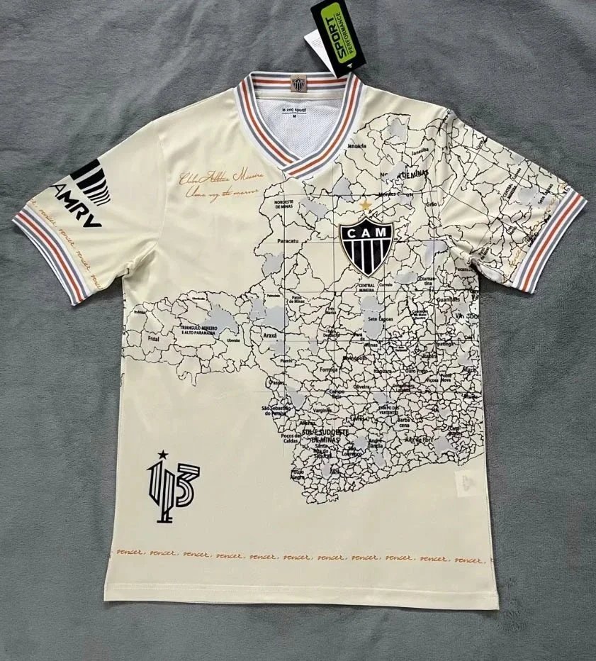 2122米内罗纪念版