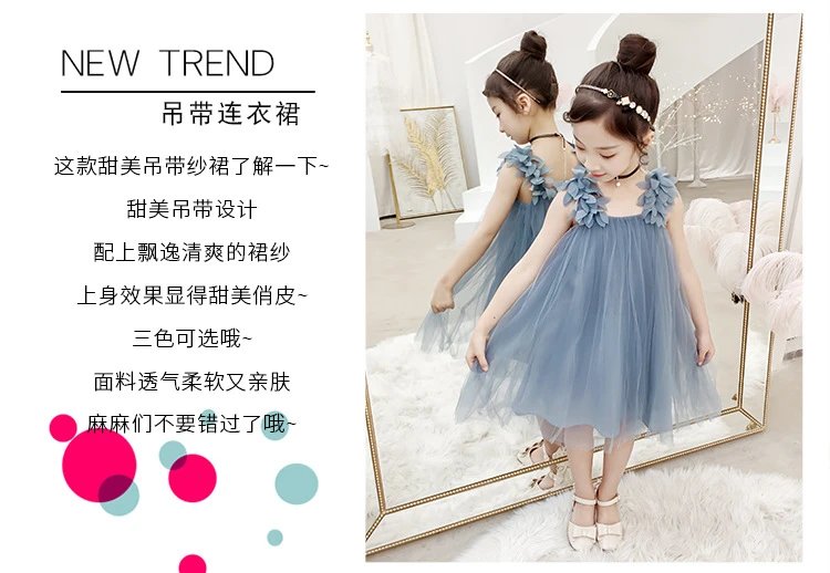 Girls' Dresses photo 7