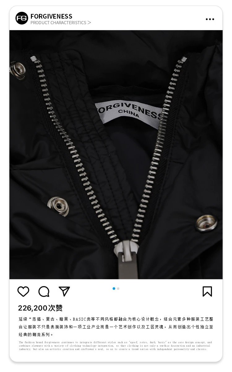 Hooded Warm Thick Cotton Jacket photo 4