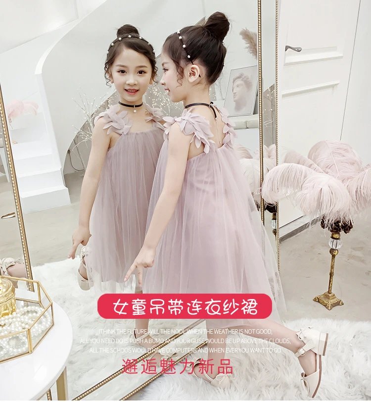 Girls' Dresses photo 5