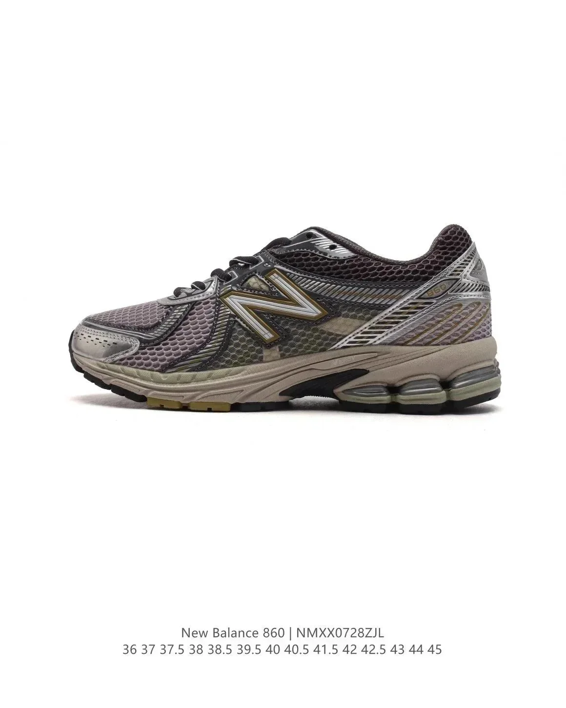 New Balance 860 Grey