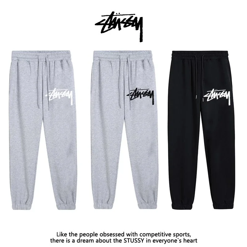 Stussy Grey and Black Sweatpants