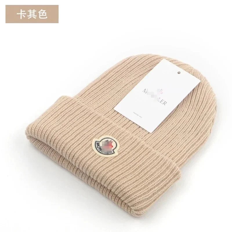 M Meng knitted hat collection 2