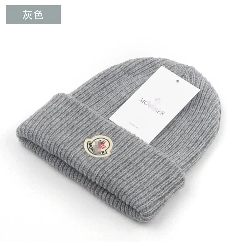 M Meng knitted hat collection 8