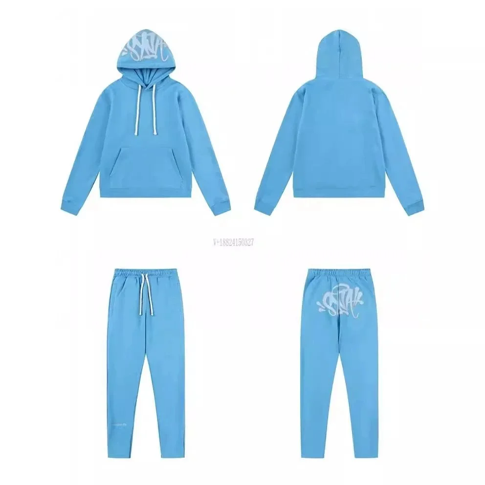 Sky Blue Hoodie and 