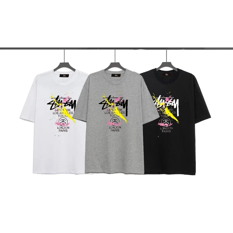 Stussy White/Grey/Black Short Sleeve T-Shirt