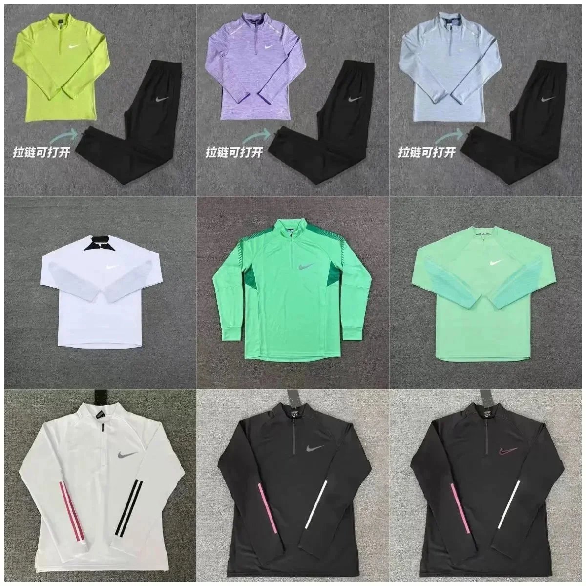 Nike Half-Zip Long Sleeve Training Jackets [31 styles]
