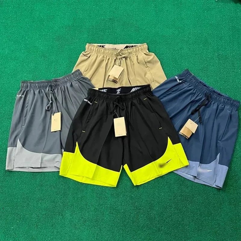 Nike Dri-FIT Training Shorts Lime Green - 7