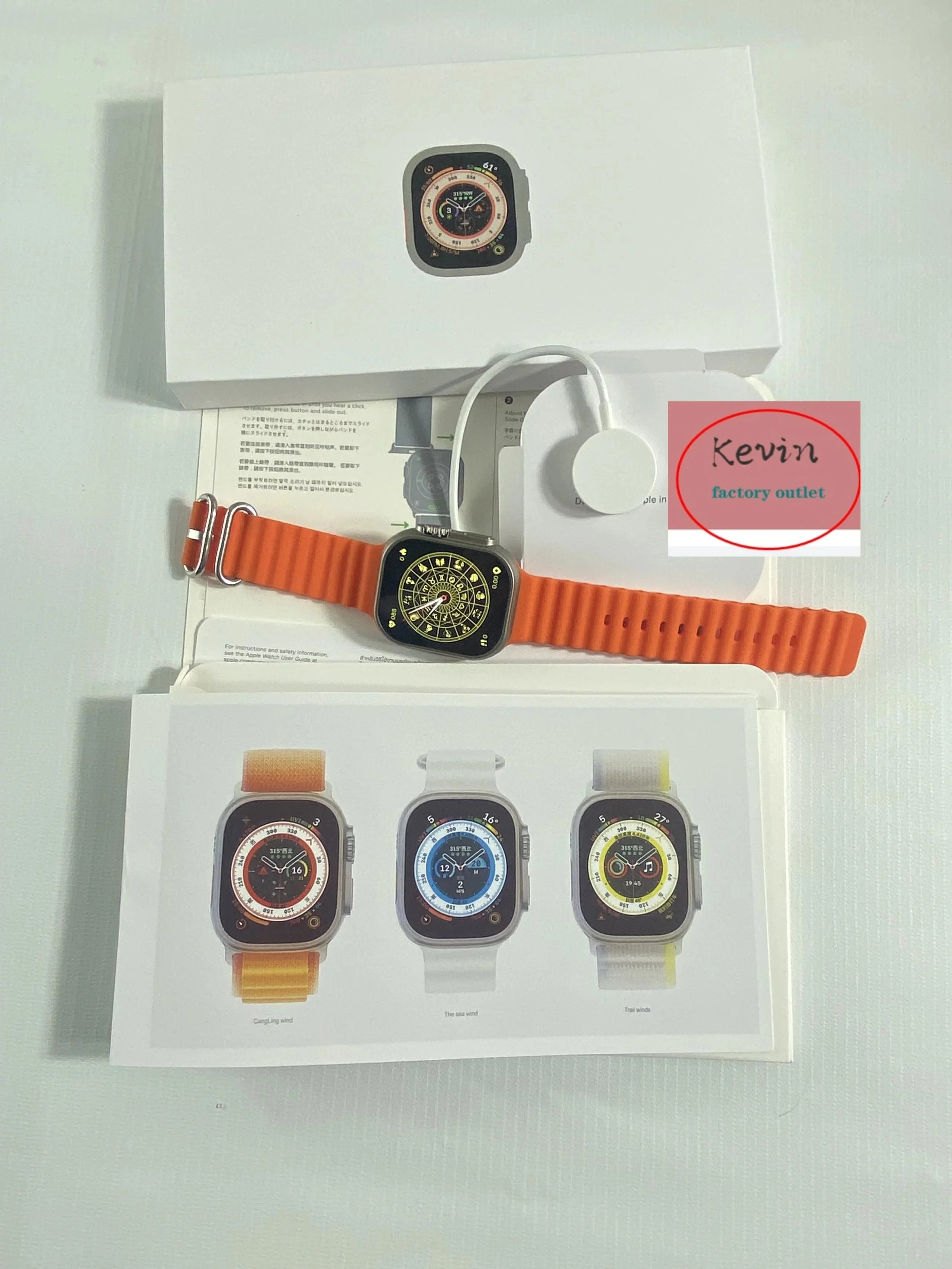 Apple Watch Ultra 2 Smartwatch