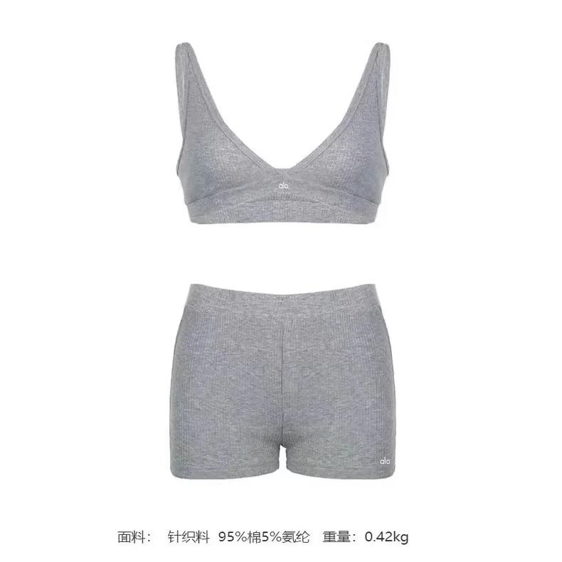 Alo Matching Sets Ribbed three-piece zip hoodie, wrap bra and shorts set image 5