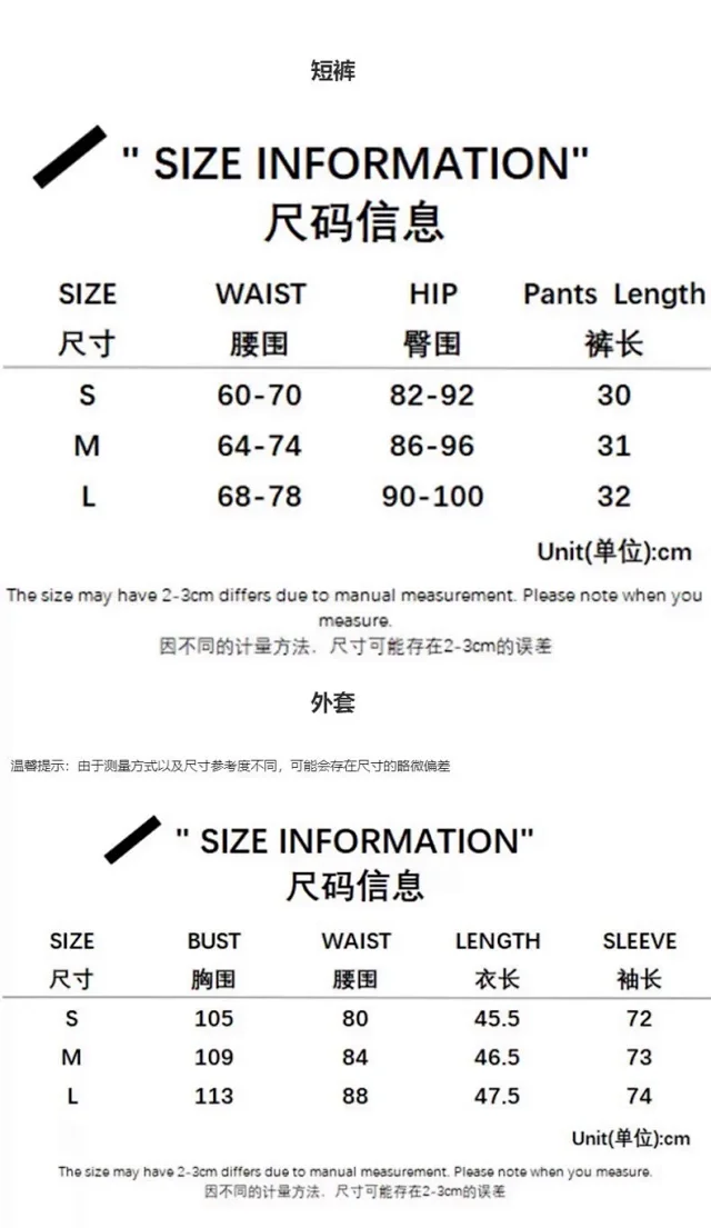 Alo Matching Sets Ribbed three-piece zip hoodie, wrap bra and shorts set product detail image 4