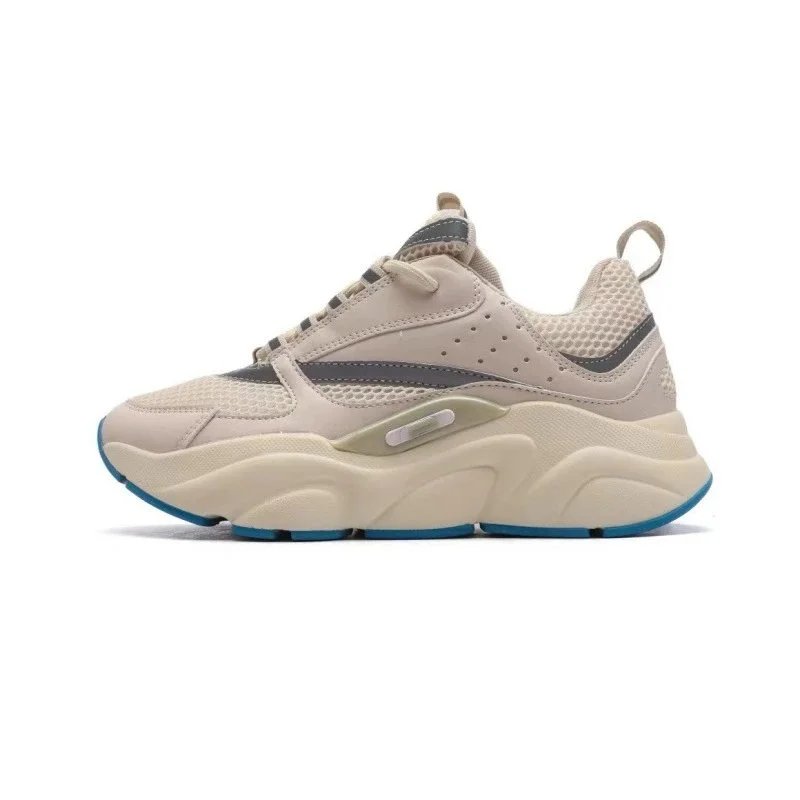 Anta Cloud 5 Beige S